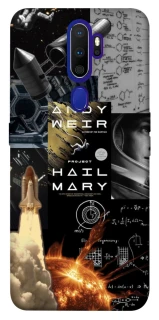 Чохол на Oppo A5 (2020) / Oppo A9 (2020) Project Hail Mary ver.4 фото 1 з 1