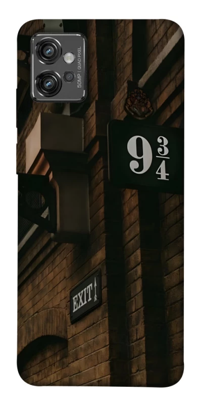 Чохол на Motorola Moto G32 Harry Potter v9 фото 1 з 1