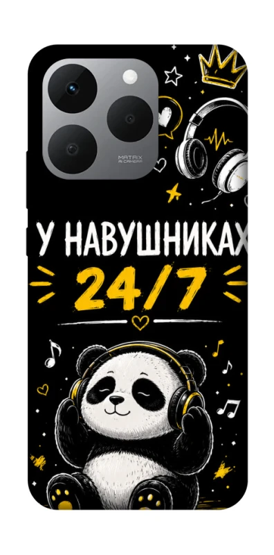 Чехол на Realme 15T У навушниках 24/7 фото 1 из 1