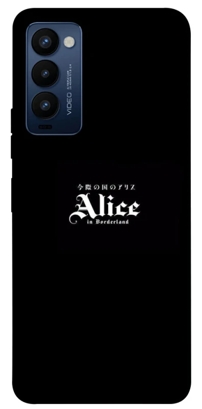 Чохол на TECNO Camon 18 Alice in Borderland ver.7 фото 1 з 1