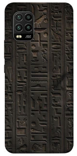Чехол на Xiaomi Mi 10 Lite Hieroglyphs фото 1 из 1