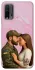 Чохол на Xiaomi Redmi 9T Love фото 1 з 1