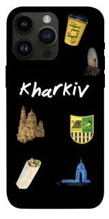 Чехол на Apple iPhone 14 Pro Max (6.7") Kharkiv фото 1 из 1