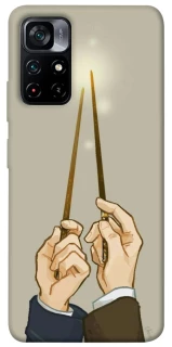 Чехол на Xiaomi Poco M4 Pro 5G Harry Potter v3 фото 1 из 1