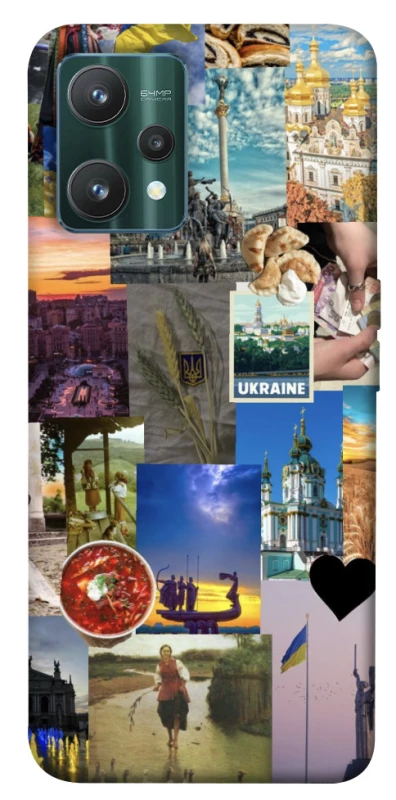 Чехол на Realme 9 Pro Ukraine style ver.1 фото 1 из 1