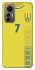 Чехол на Xiaomi 12 Lite UA-Football ver.3 фото 1 из 1