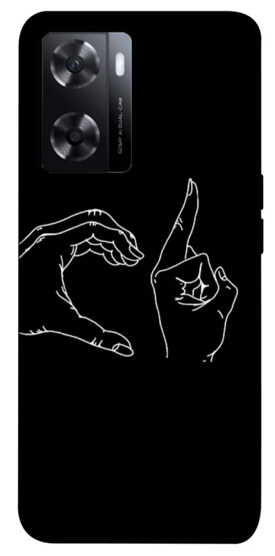 Чехол на Oppo A57s Unrequited фото 1 из 1