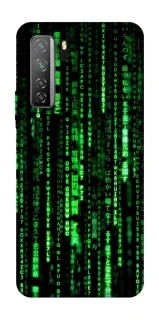 Чехол на Huawei Nova 7 SE Matrix Code фото 1 Чехол на Huawei Nova 7 SE Matrix Code фото 1 из 1