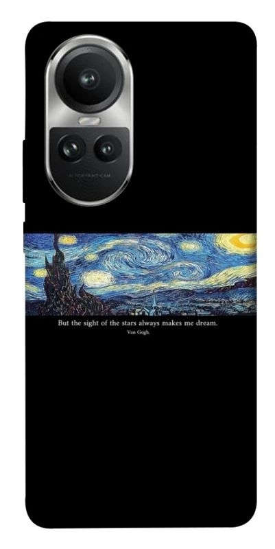 Чохол на Oppo Reno 10 Starry night Van Gogh фото 1 з 1