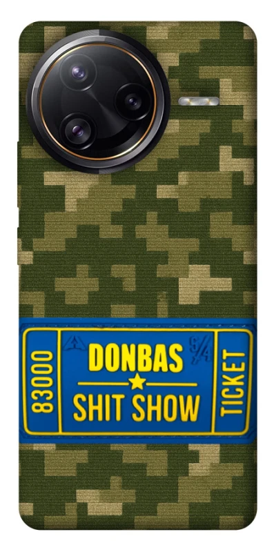 Чехол на Xiaomi Poco F7 Ultra Donbas ticket фото 1 из 1