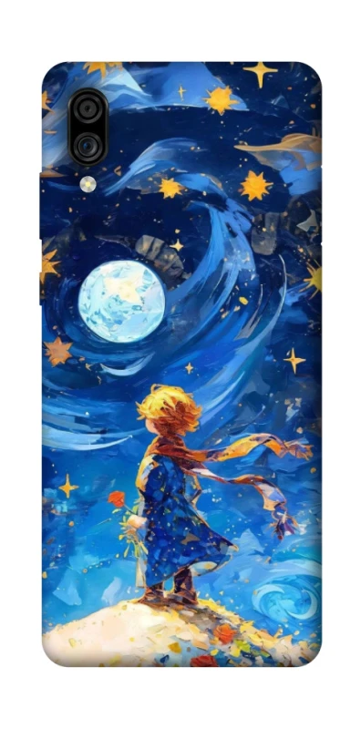 Чохол на ZTE Blade A5 (2020) Little Prince фото 1 з 1