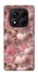 Чехол на Xiaomi Redmi Note 14 Pro 5G Autumn vibes ver.2 фото 1 Чехол на Xiaomi Redmi Note 14 Pro 5G Autumn vibes ver.2 фото 1 из 1