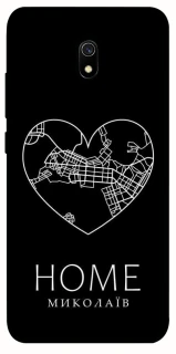 Чехол на Xiaomi Redmi 8a Миколаїв Home фото 1 из 1