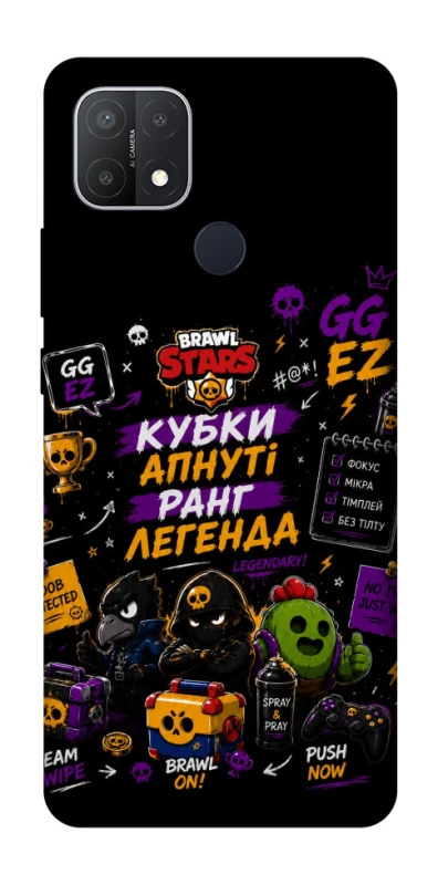 Чехол на Oppo A15s / A15 Brawl Stars collage фото 1 из 1