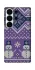 Чехол на Samsung Galaxy S26 Pro Рождество v1 фото 1 из 1