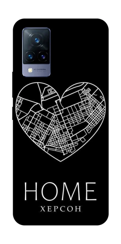 Чохол на Vivo V21 Херсон Home фото 1 з 1