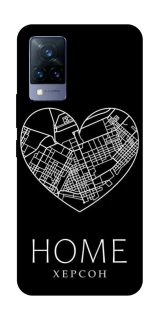 Чохол на Vivo V21 Херсон Home фото 1 з 1