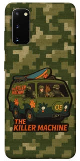 Чехол на Samsung Galaxy S20 Funny machine фото 1 из 1