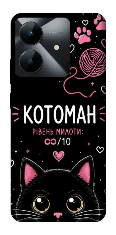 Чехол на Realme Note 60x Котоман фото 1 из 1