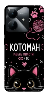 Чехол на Realme Note 60x Котоман фото 1 из 1