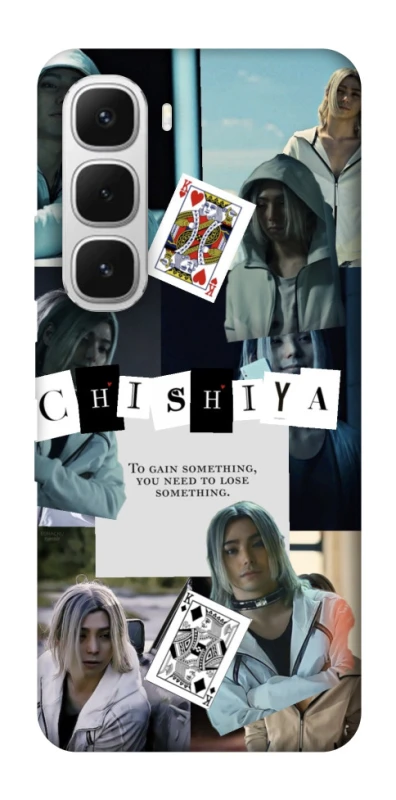 Чохол на Infinix Hot 60i Alice in Borderland ver.4 фото 1 з 1