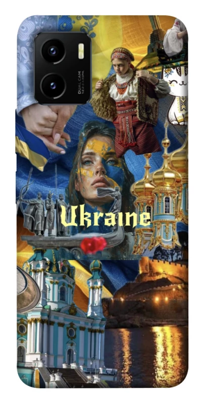 Чохол на Vivo Y15s Ukraine style ver.3 фото 1 з 1