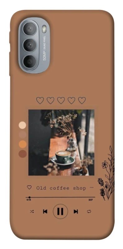Чохол на Motorola Moto G31 Coffee player фото 1 з 1