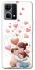 Чехол на Oppo Reno 7 4G Mother's Day ver.1 фото 1 из 1