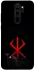 Чохол на Xiaomi Redmi Note 8 Pro Berserk Red Logo фото 1 з 1