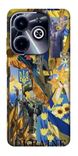 Чохол на Infinix Hot 40i Ukraine style ver.8 фото 1 з 1