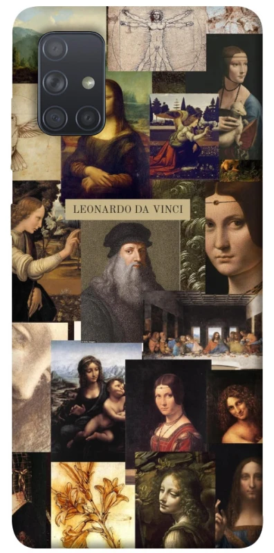 Чохол на Samsung Galaxy A71 Leonardo da Vinci фото 1 з 1