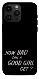 Чехол на Apple iPhone 14 Pro Max (6.7") How bad? фото 1 из 1