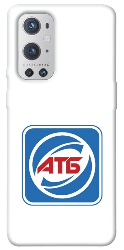 Чехол на OnePlus 9 Pro AТБ фото 1 из 1