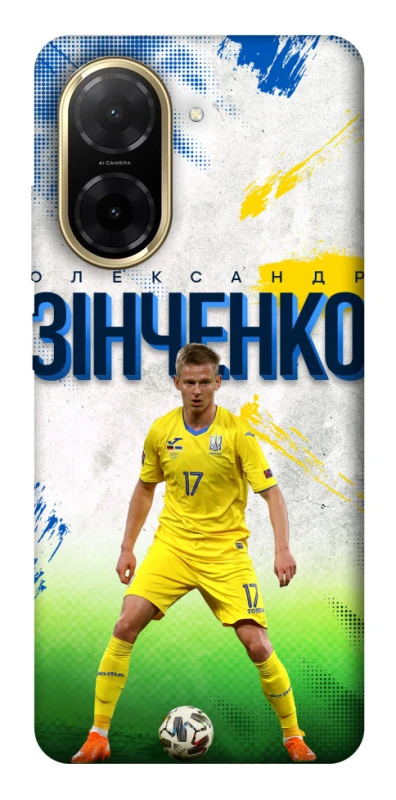 Чехол на Xiaomi Redmi A5 (Europe version) Зинченко №17 фото 1 из 1