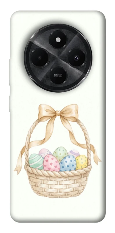 Чохол на Xiaomi Redmi A3 Pro Easter ver.2 фото 1 з 1