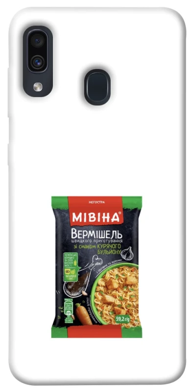 Чохол на Samsung Galaxy A20 / A30 Мівіна фото 1 з 1