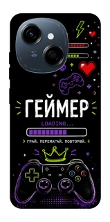 Чехол на TECNO Spark Go 1 Геймер фото 1 из 1