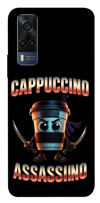 Чохол на Vivo Y53s Cappuccino Assassino фото 1 з 1