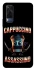 Чохол на Vivo Y53s Cappuccino Assassino фото 1 з 1