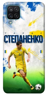 Чехол на Samsung Galaxy M12 Степаненко №6 фото 1 из 1