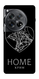 Чохол на OnePlus 12 Крим Home фото 1 з 1