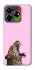 Чехол на ZTE Nubia V60 Leopard Meow фото 1 из 1