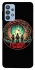Чохол на Samsung Galaxy M32 Stranger Things ver.32 фото 1 з 1