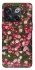 Чохол на OnePlus 10T Flowers v8 фото 1 з 1