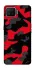 Чохол на Oppo A73 (2017) Camouflage v15 фото 1 з 1