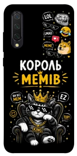 Чехол на Xiaomi Mi CC9 / Mi 9 Lite Король мемів фото 1 из 1