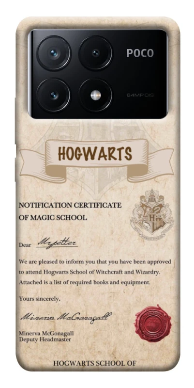 Чохол на Xiaomi Poco X6 The Hogwarts acceptance letter фото 1 з 1