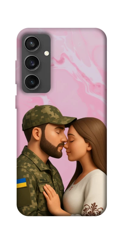 Чохол на Samsung Galaxy S24 FE Love фото 1 з 1