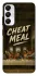 Чехол на Samsung Galaxy A05s Cheat Meal фото 1 из 1