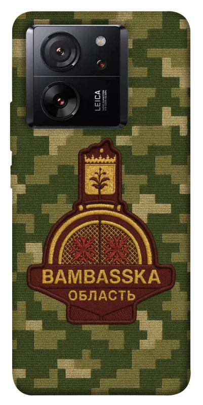 Чохол на Xiaomi 13T Pro Bambaska фото 1 з 1